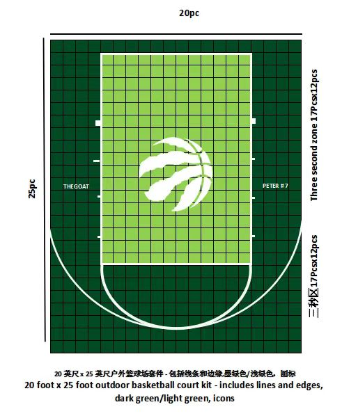 20x25ft Backyard Basketball Court Floor | Outdoor Sports Floor Tile